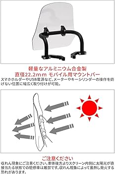 Amazon | ジータレーシング(ZETA RACING) CT125(JA55/JA65) '20